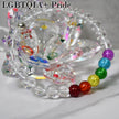 LGBTQIA+ Pride Stretch Bracelet