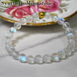 Synthetic Moonstone Stretch Bracelet