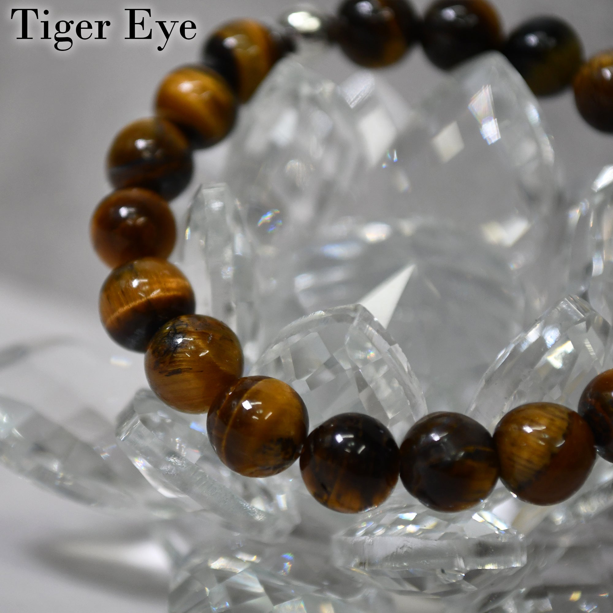 Tiger Eye Stretch Bracelet